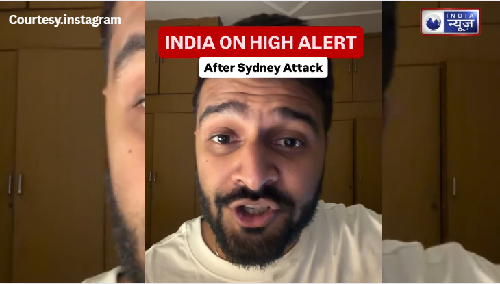 Sydney का सबक: देश चौकस! भारत में हाई अलर्ट, पुलवामा पार्ट-2 का डर, क्या दोबारा हो सकता है हमला?