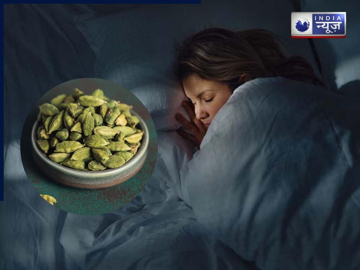 रात को सोने से पहले बस खा लें ये हरी चीज, शरीर में होंगे ये चमत्कारी बदलाव