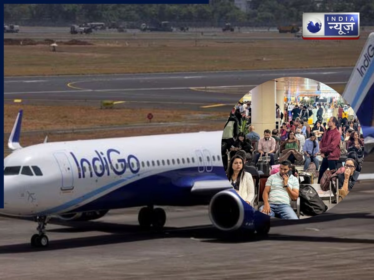 Indigo पर घिरे संकट के बादल, 300 से ज्यादा फ्लाइट्स हुईं रद्द, इन शहरों पर पड़ा भारी प्रभाव