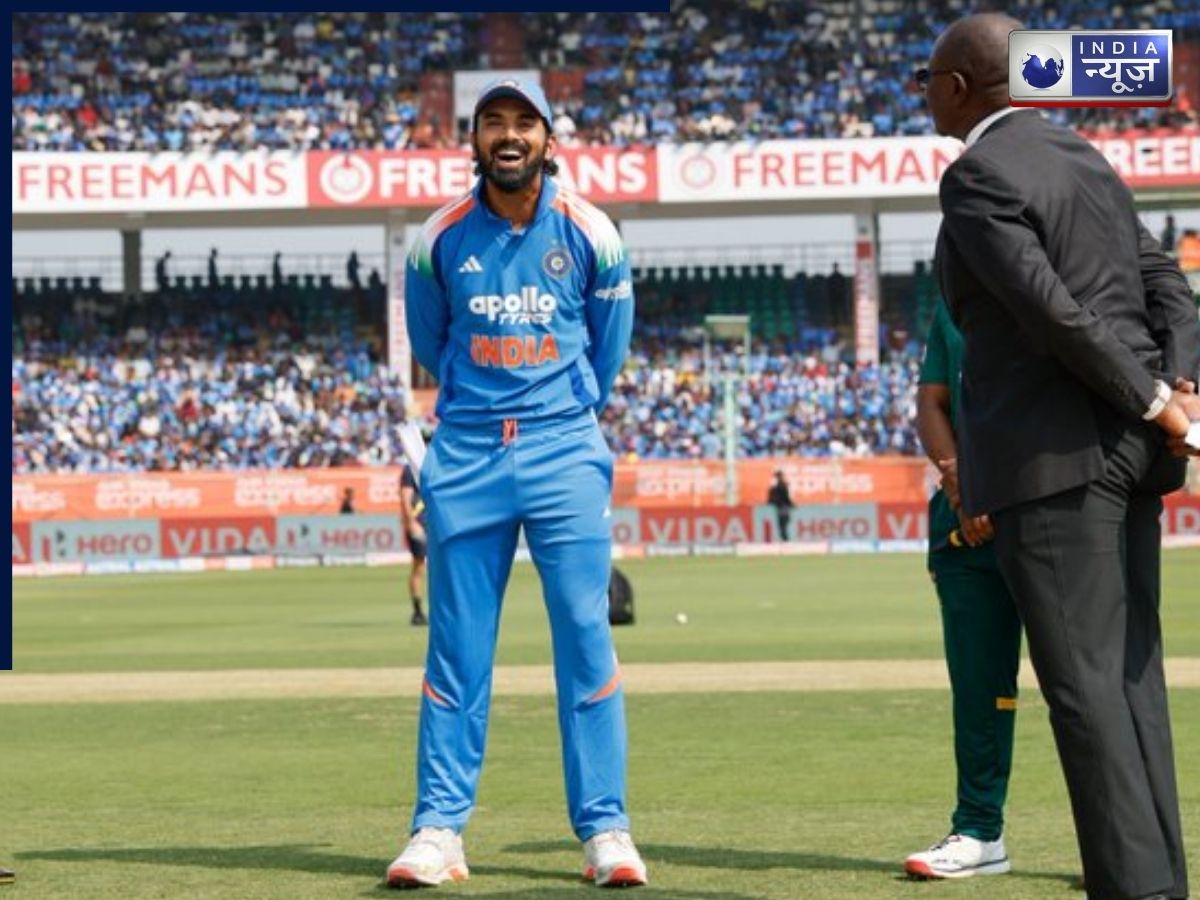 Team India Toss Win: 2 साल, 20 मैच… आखिरकार टीम इंडिया ने ODI में जीता टॉस, केएल राहुल ने बाएं हाथ से किया करिश्मा!