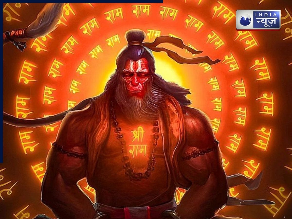 बजरंगबली को कैसे करें प्रसन्न? प्रेमानंद महाराज ने बताया दिव्य उपाय, जीवन की रुकावटें होंगी दूर