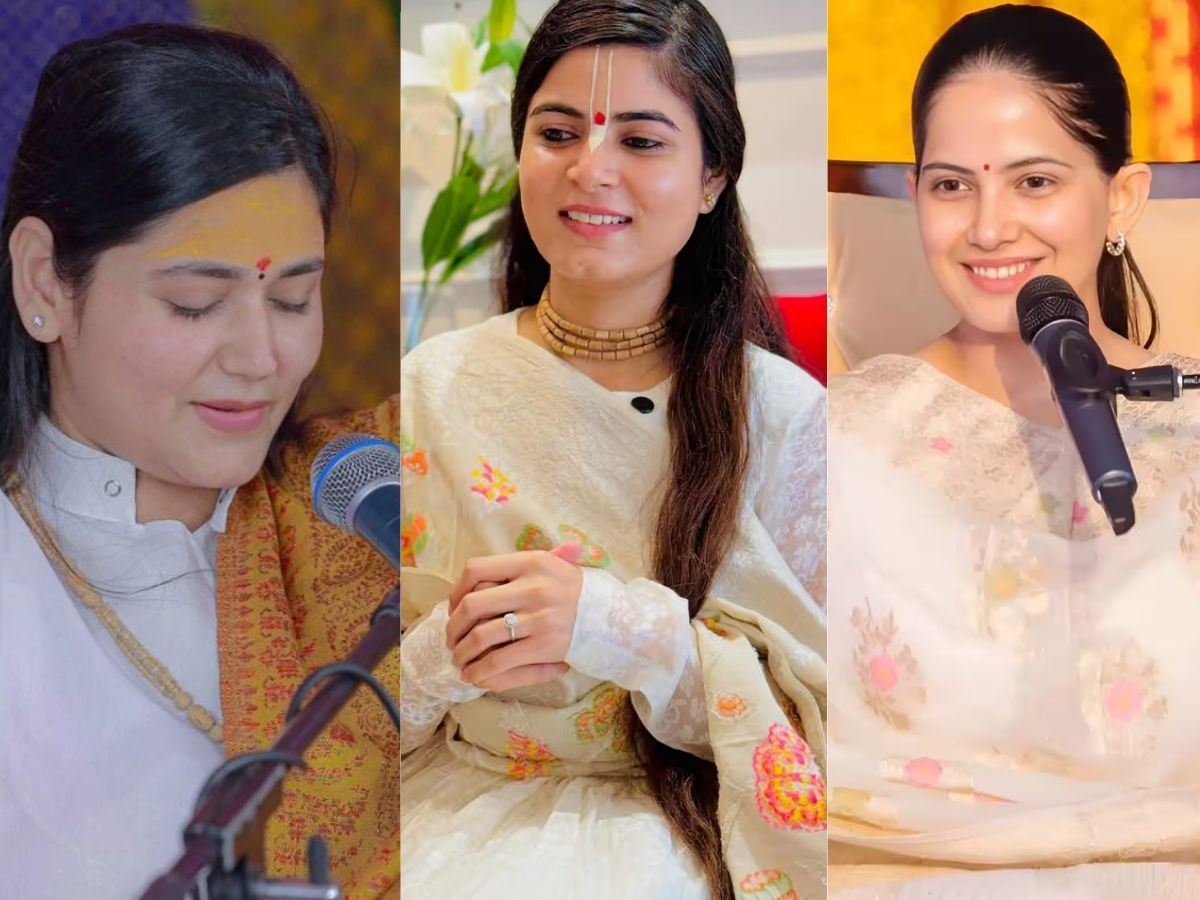 जानें Jaya Kishori और Nidhi Saraswat समेत इन 5 महिला कथावाचक के बारे में! कोई लेती है एक कथा के लाखों रुपये, कोई नहीं लेती एक पैसा भी..