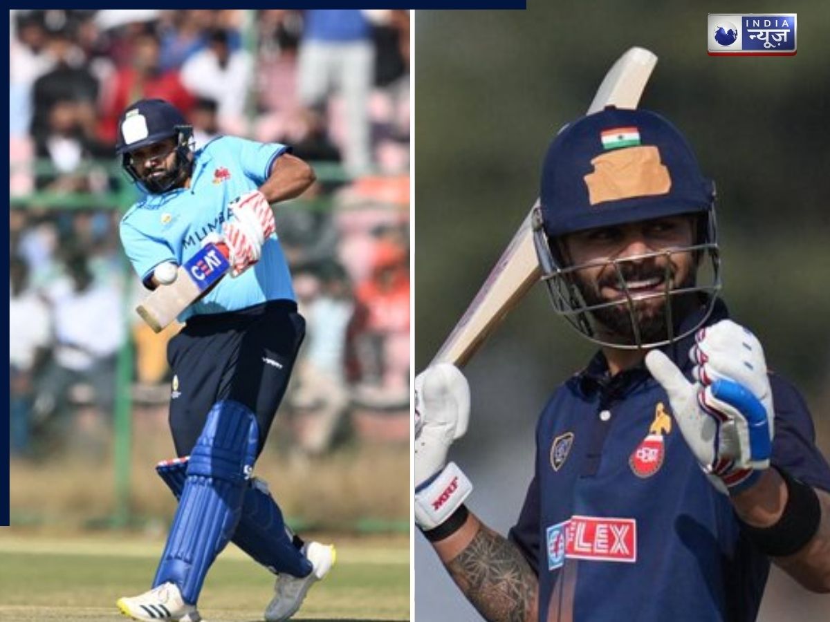 Vijay Hazare Trophy: गुजरात के खिलाफ चला ‘किंग कोहली’ का बल्ला, हिटमैन रोहित शर्मा का नहीं खुला खाता