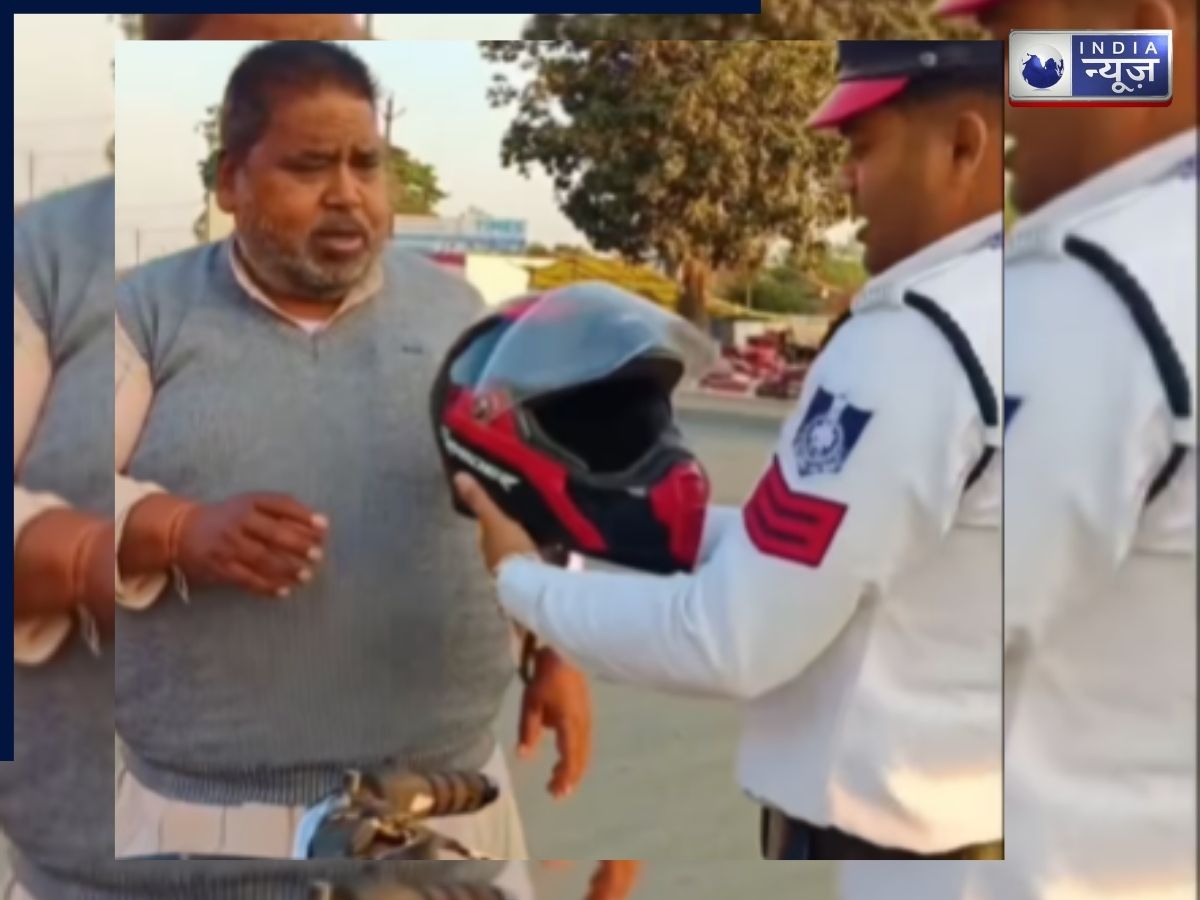 Viral Video: हेलमेट न पहनने पर कटने वाला था चालान, हालात देख मुस्कुराया ट्रैफिक पुलिसकर्मी, कंपनियों से की अपील