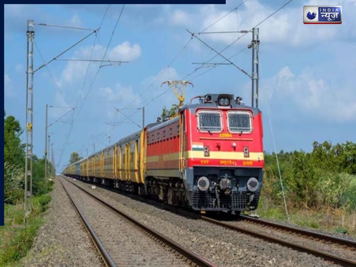 New Year 2026: 1 जनवरी 2026 से 107 ट्रेनों का बदलेगा टाइम टेबल, लिस्ट हो गई जारी