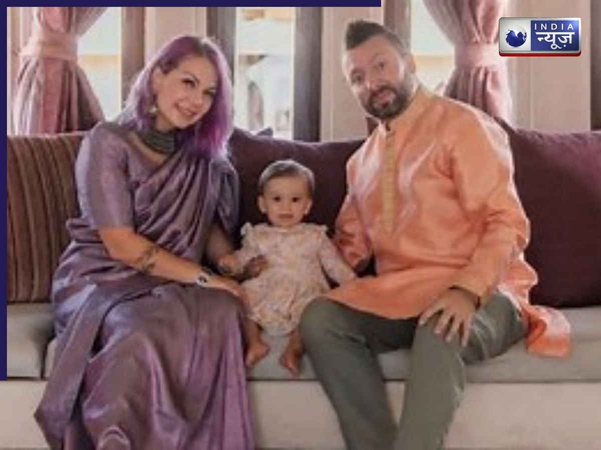 रूस की लग्जरी छोड़, भारत को बनाया अपना घर, इस रूसी जोड़े की कहानी जान दिल छू जाएगा
