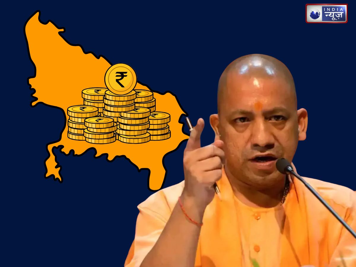 योगी सरकार का बड़ा फैसला, अब पहले की तरह नहीं होगा पेंशन राशि का भुगतान; इस वजह से लिया फैसला