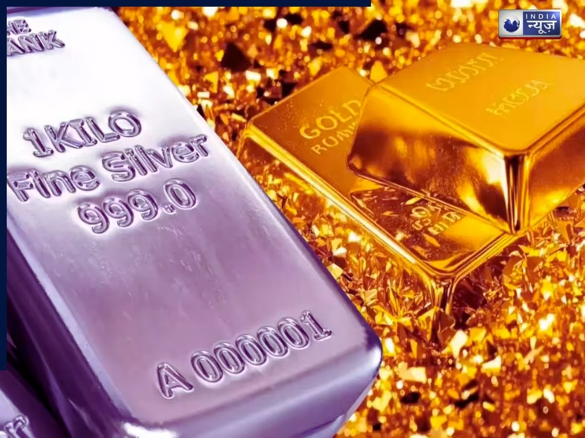 Gold Silver Price: सोन-चांदी की कीमतों में भारी उछाल, जानें कितना है लेटेस्ट प्राइस?