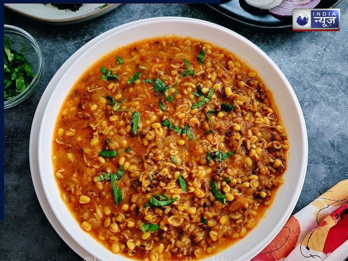 Sprouts Sabji - Photo Gallery