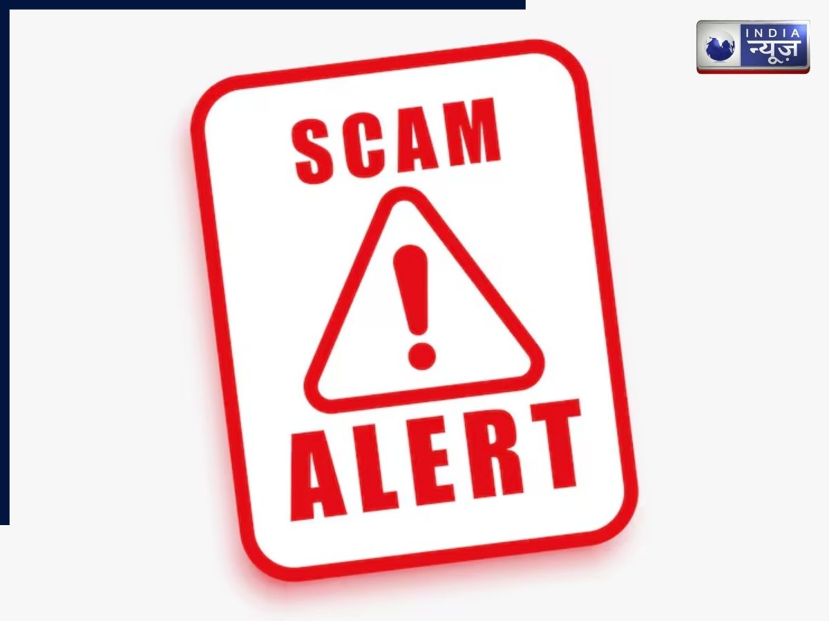 फोन उठा लिया और सामने से सन्नाटा, साइलेंट कॉल के पीछे छुपा हो सकता है बड़ा स्कैम