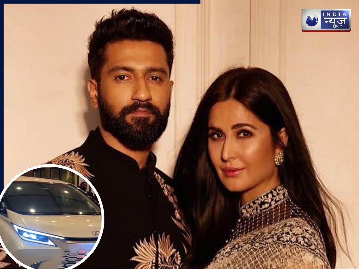 Vicky-Katrina Car: पैरेंट्स बनने के बाद कैटरीना के घर आया नया मेहमान, बेबी ब्वॉय के लिए विक्की कौशल ने खरीदी लग्जरी कार