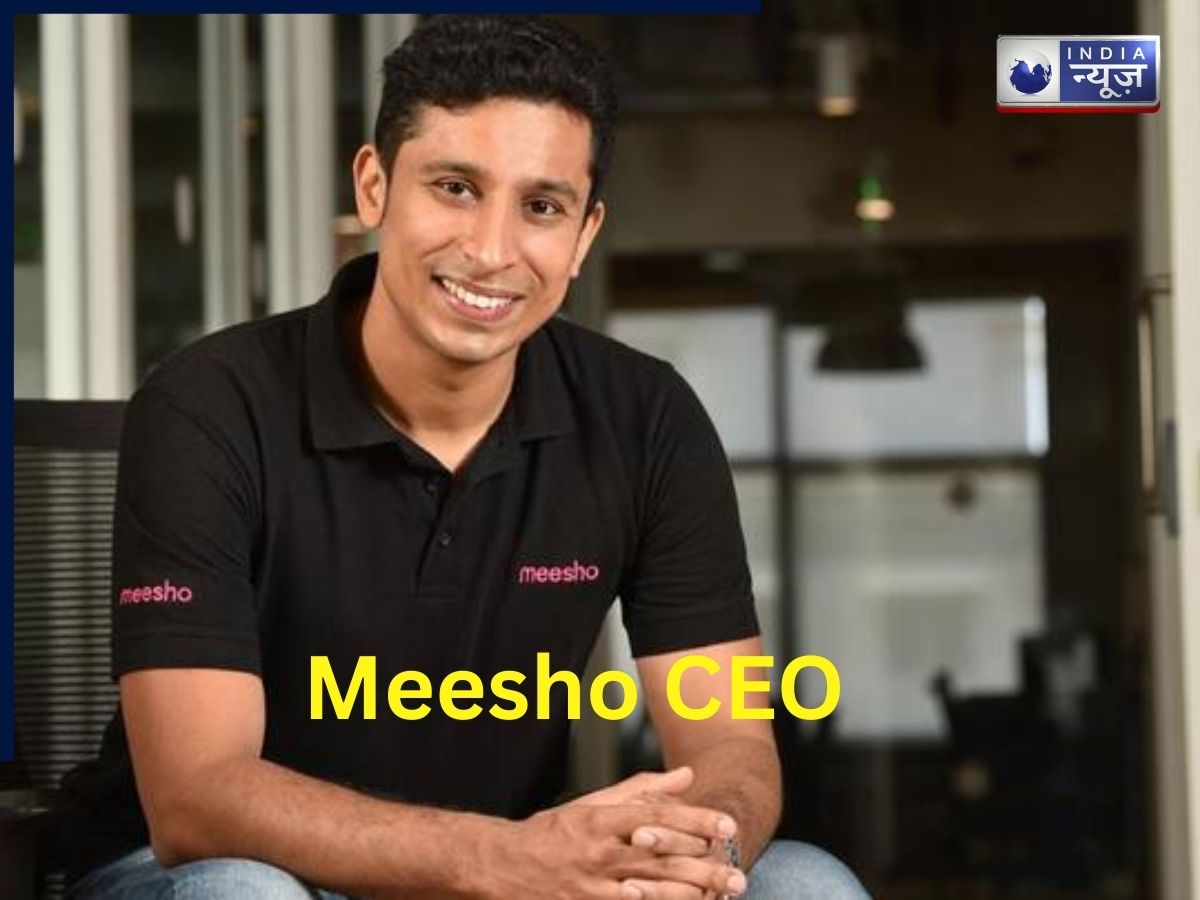 Meesho ने मचाया तूफान, पांच दिनों में 74% दिया रिटर्न, अरबपति बने फाउंडर विदित आत्रे