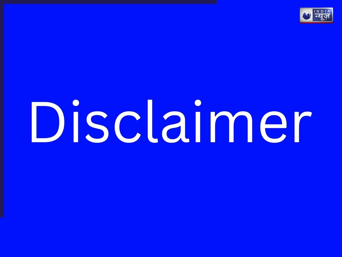 Disclaimer - Photo Gallery