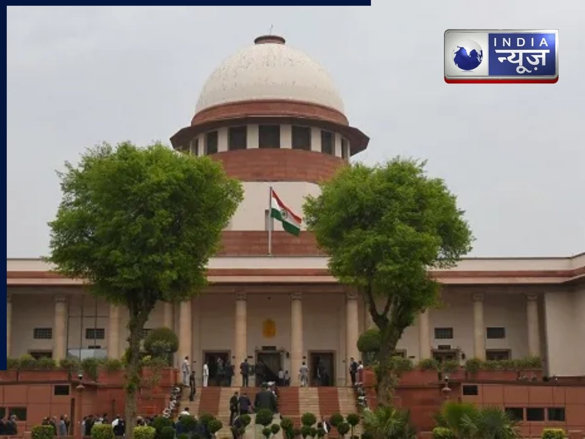 सुप्रीम कोर्ट की बड़ा आदेश! डिजिटल अरेस्ट स्कैम में CBI करेगी जांच, RBI को किया नोटिस जारी