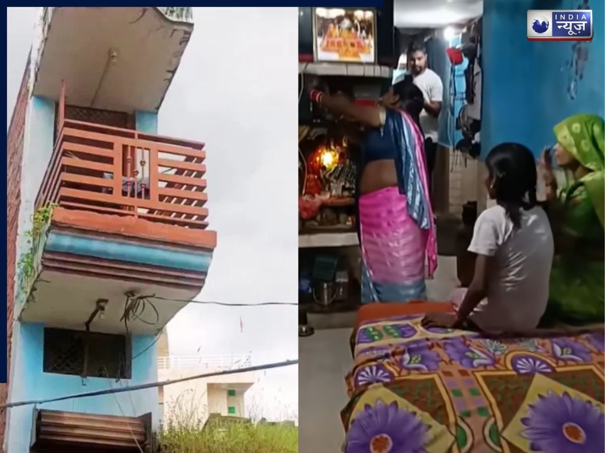 सिर्फ 52 इंच में बना दो मंजिला घर, अंदर का नजारा देख हिल जाएगा माथा, देखें Video