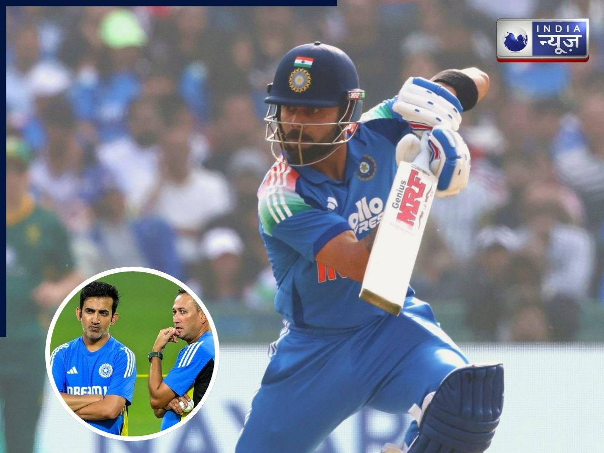 135, 102… विराट कोहली ने रख दिया तगड़ा चैलेंज! क्या गौतम गंभीर के ‘मंसूबों’ पर फिर गया पानी? ODI WC मजबूत दावेदार