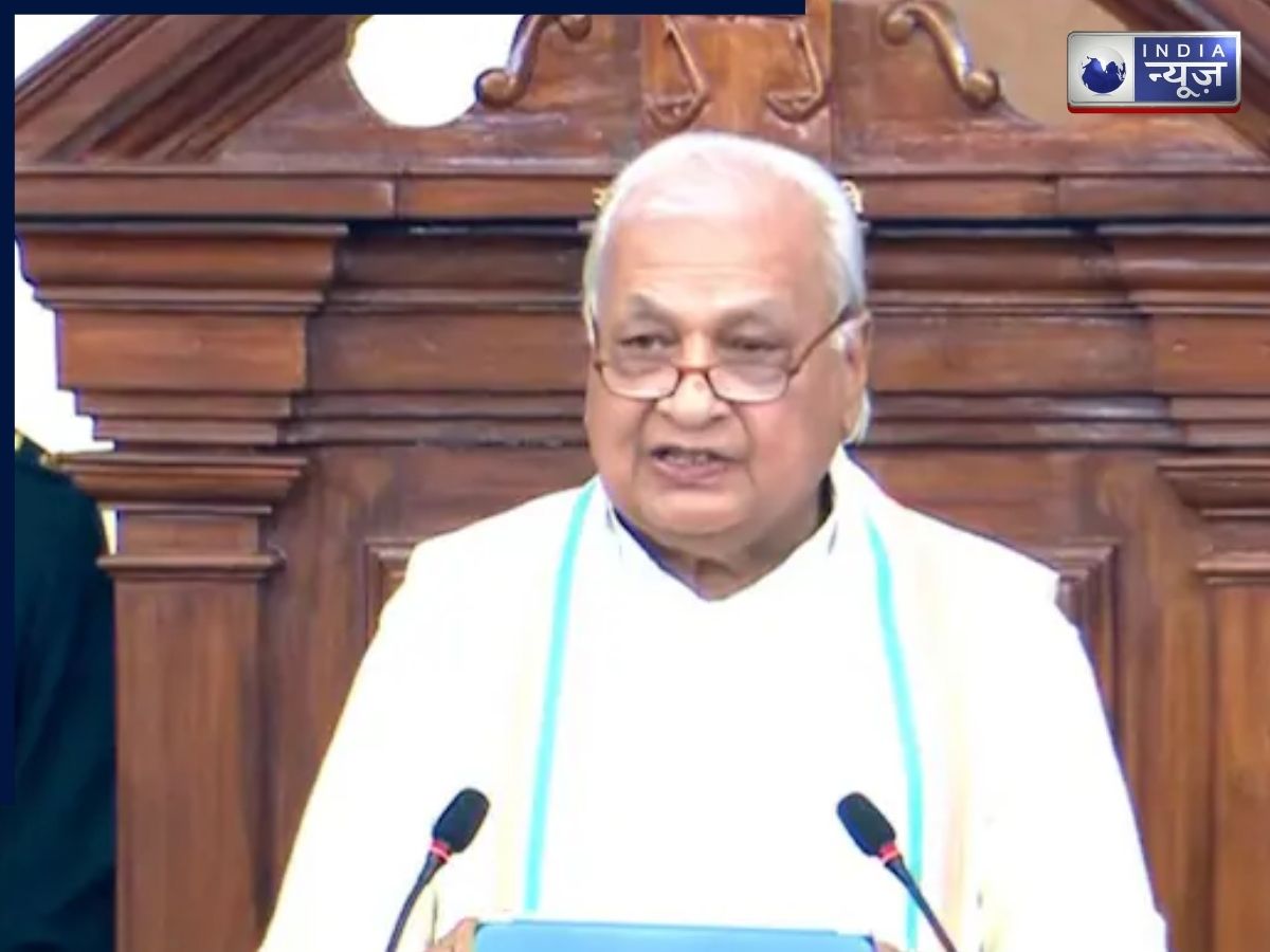 ऑडियो सिस्टम ने दिया धोखा! ‘जोर से बोलूंगा तो आवाज आएगी’ कहकर राज्यपाल ने पूरा किया भाषण