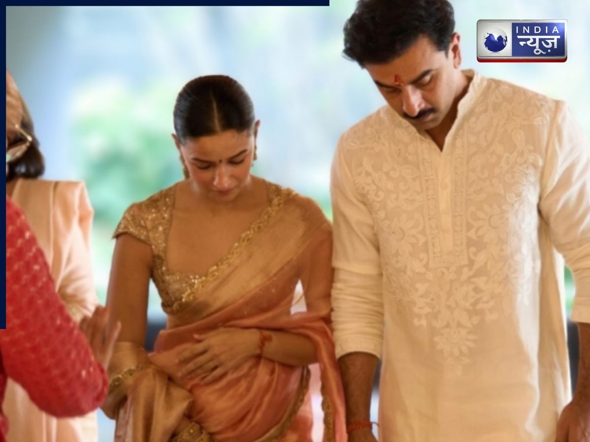 Alia Bhatt Ranbir Kapoor New House Entry - Photo Gallery