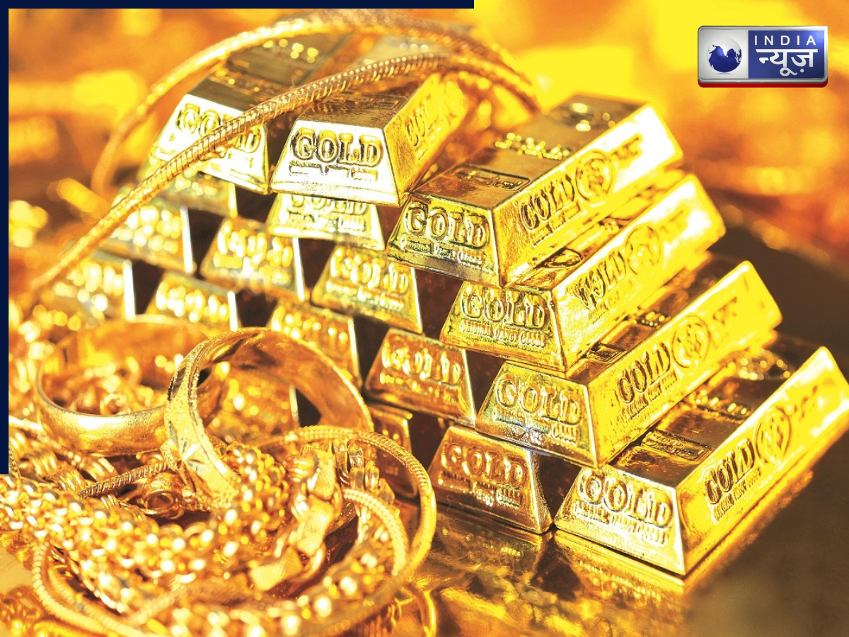 Gold/Silver Rate Today: सोने की कीमतों में उछाल! चांदी में गिरावट- जानें लेटेस्ट रेट