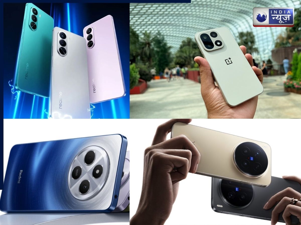 December 2025: स्मार्टफोन मार्केट में आएंगे धांसू फोन, जानें कौन-कौन से मॉडल होंगे लॉन्च!