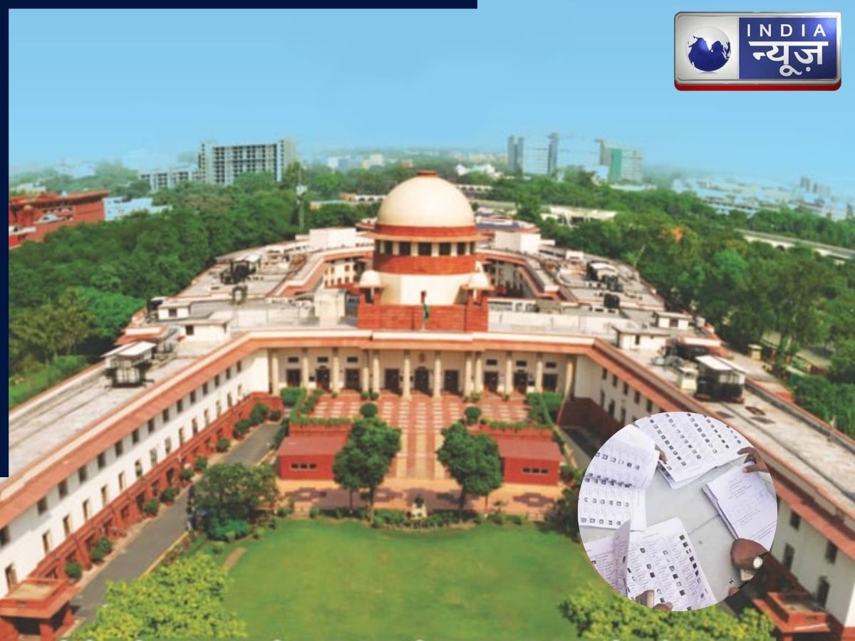 BLO की मौतों पर सुप्रीम कोर्ट का कड़ा रुख! काम का दबाव, FIR की धमकियों पर राज्यों को निर्देश