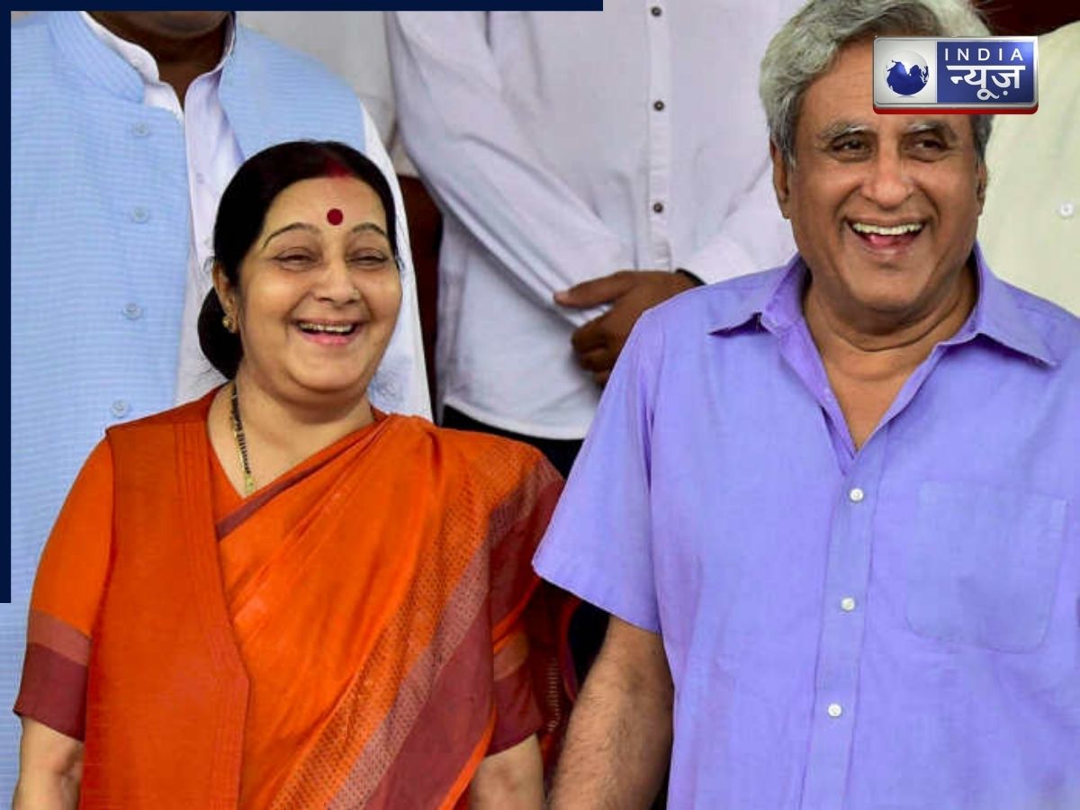 नहीं रहे सुषमा स्वराज के पति Swaraj Kaushal, 73 साल की उम्र में ली आखिरी सांस