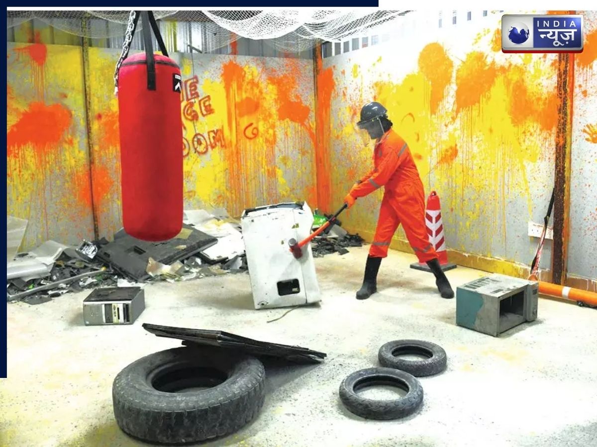 रेज रूम भावनात्मक तनाव मुक्ति का फिर कोई नया ग्लोबल आउटलेट