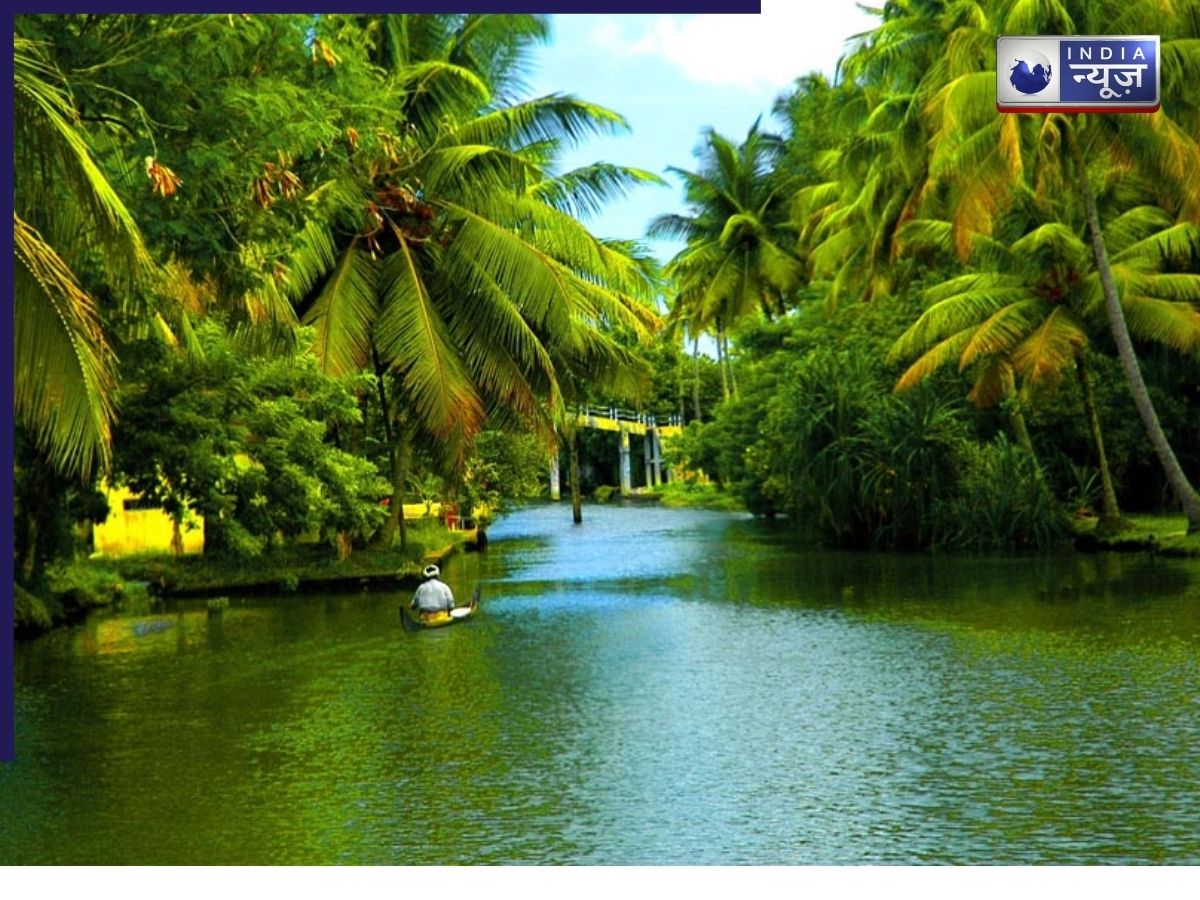 Wayanad Backwater - Photo Gallery