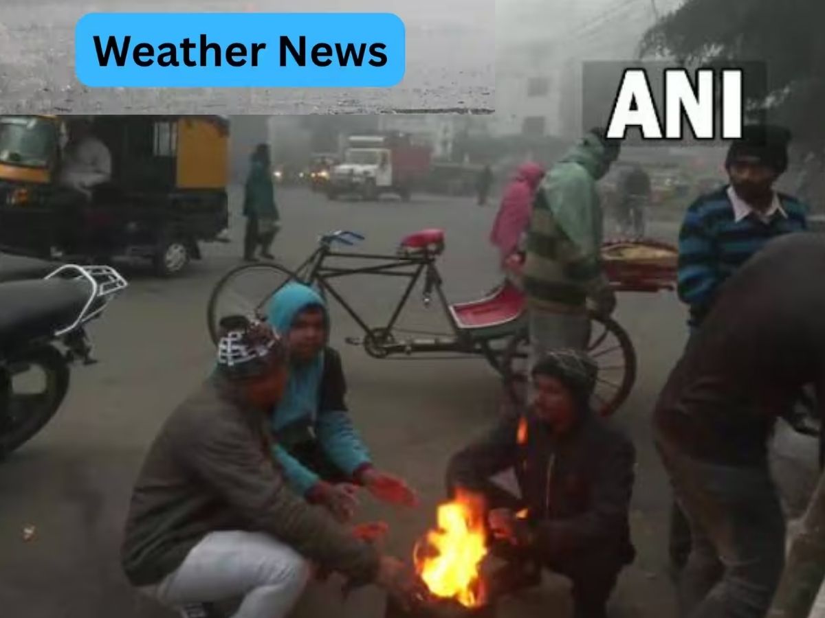 Weather Update 20 December 2025: उत्तर भारत पर ठंड-कोहरा का डबल अटैक, IMD ने क्यों जारी की करोड़ों लोगों के लिए चेतावनी?