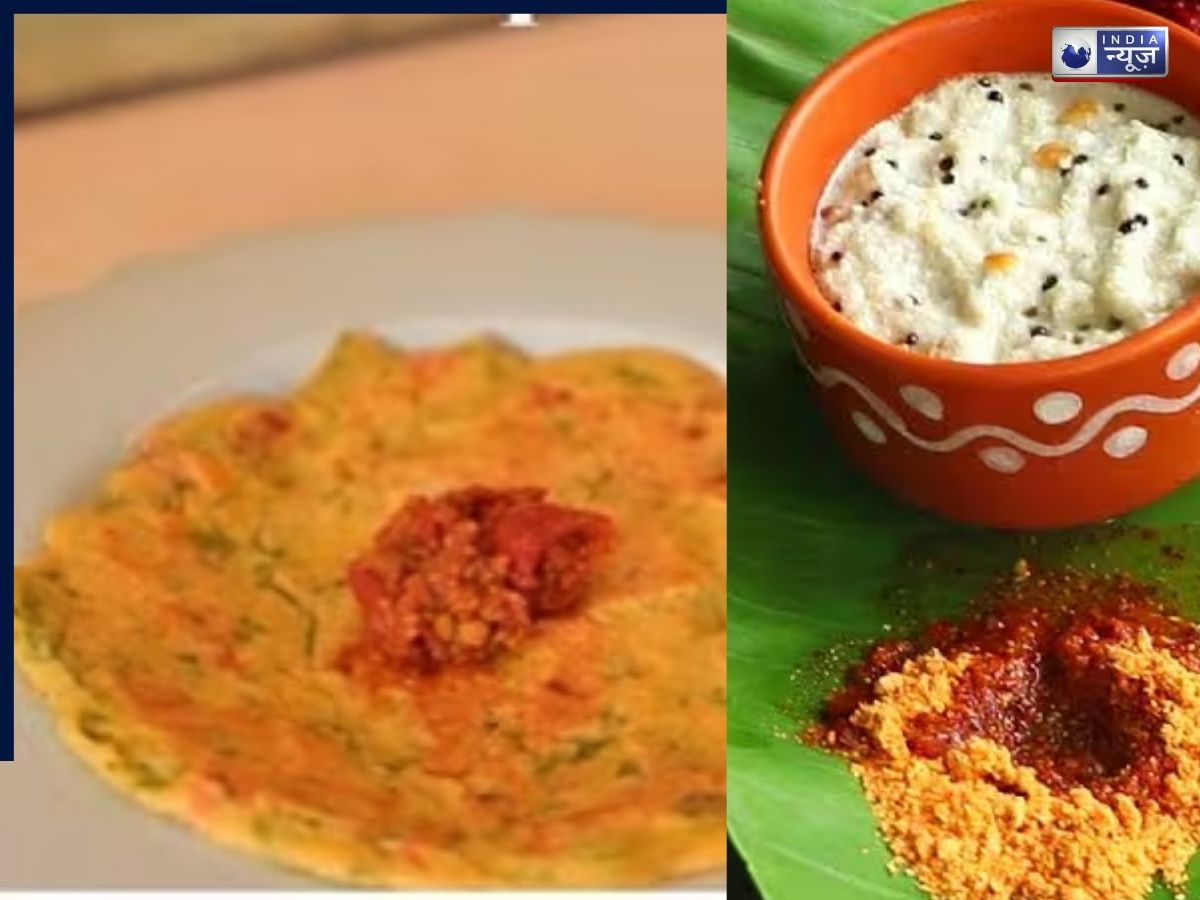 इस टेस्टी रेसिपी से कब्ज की समस्या होगी दूर, जानें इस Healthy Superfood की रेसिपी