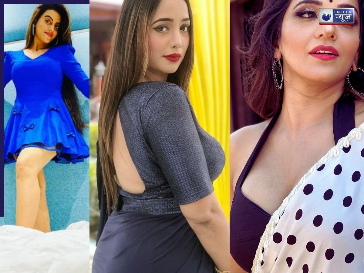 Bhojpuri Actresses Net Worh: रानी चटर्जी से लेकर मोनालिसा तक ये हैं भोजपुरी सिनेमा की बेहतरीन अदाकारा, करोड़ों में है कमाई