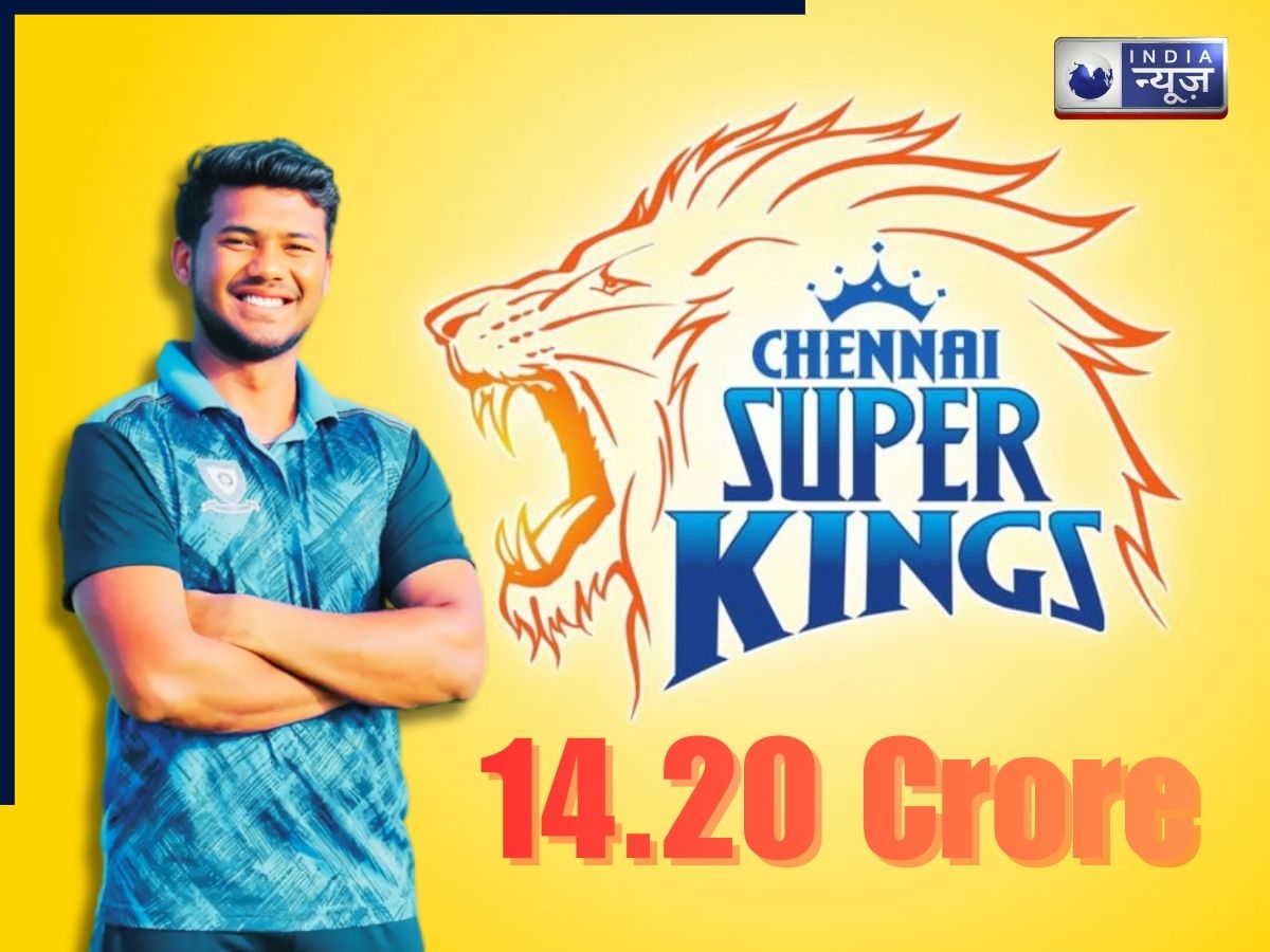 Kartik Sharma IPL Auction: कौन हैं कार्तिक शर्मा, जिनपर CSK ने लुटा दिए 14 करोड़ से भी ज़्यादा रुपये?