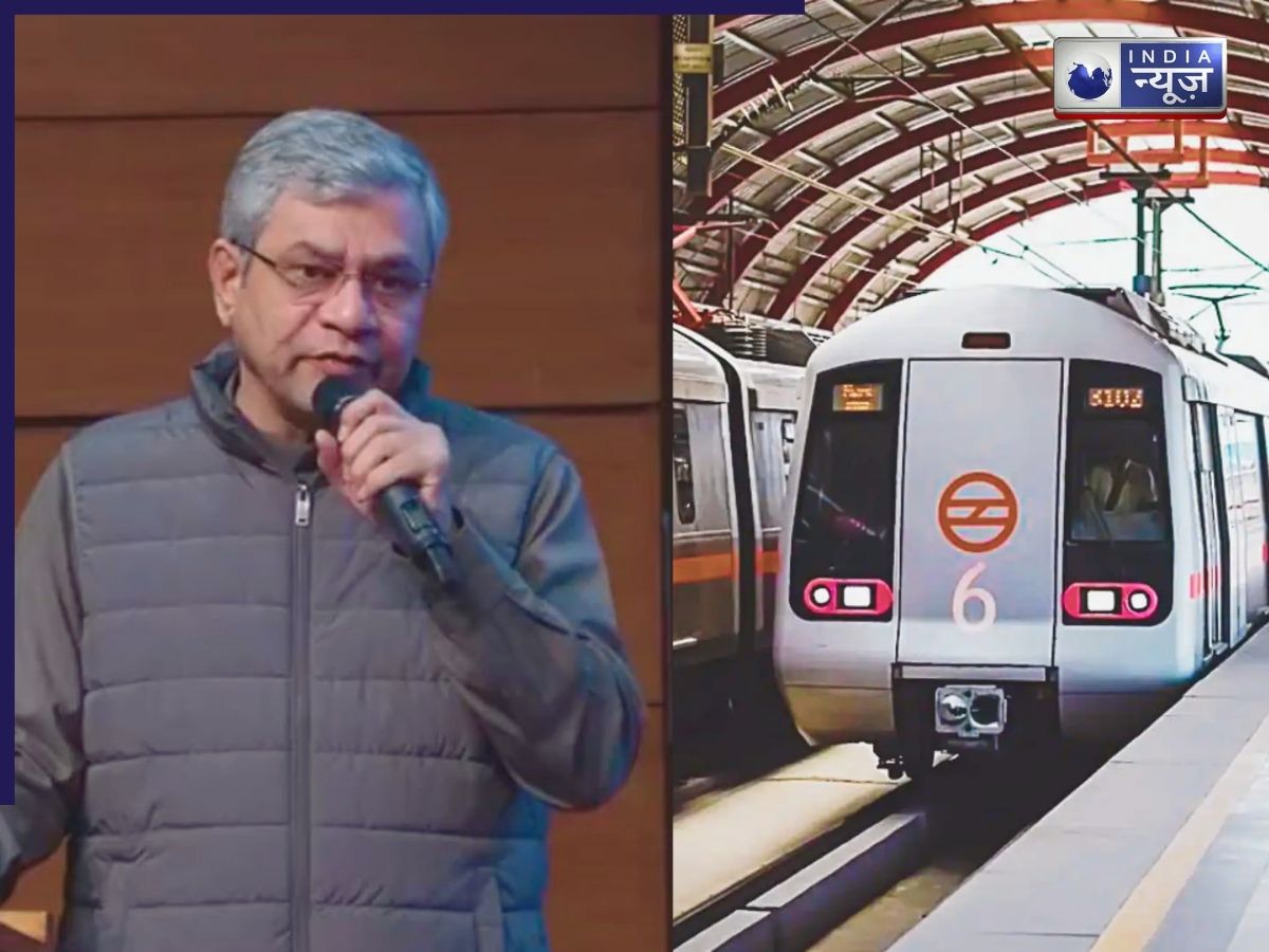 Delhi Metro New Lines Approved: 3 स्टेशन, 16 किलोमीटर, 10 अंडरग्राउंड… दिल्लीवालों के लिए मेट्रो की ‘फेज-5A’ वाली गुड न्यूज