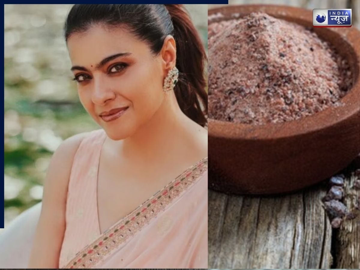 काजोल हमेशा साथ क्यों रखती हैं काला नमक? स्वाद बढ़ाने से लेकर पेट की परेशानी तक है फायदेमंद, वजह जानकर आप भी अपनाएंगे ये आदत