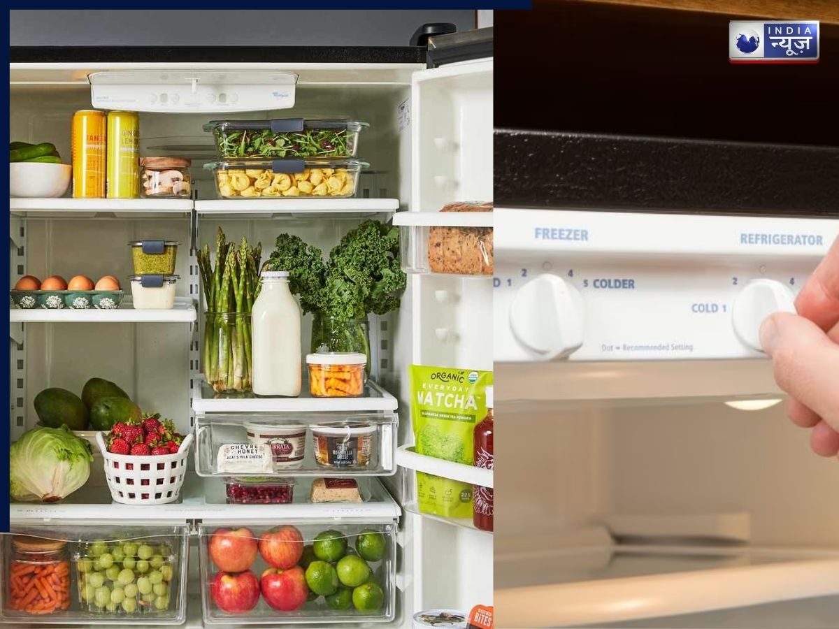 Optimal Fridge Temperature in Winter: क्या सर्दियों में भी वही फ्रिज सेटिंग रखते हैं? जानिए कितने नंबर पर चलाने से खाना रहेगा ताजा और बिजली की होगी बचत