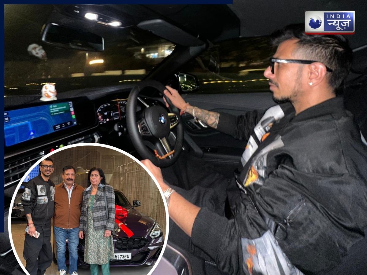 250 की टॉप स्पीड… युजवेंद्र चहल के कार कलेक्शन में BMW Z4 शामिल, कीमत जान उड़ जाएंगे होश