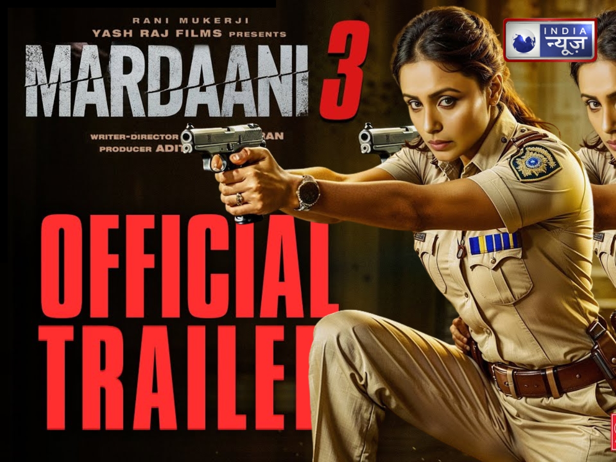 मर्दानी 3 ट्रेलर: ‘अम्मा’ के खौफनाक साम्राज्य को खत्म करने लौटीं शिवानी शिवाजी रॉय; रोंगटे खड़े कर देने वाला एक्श