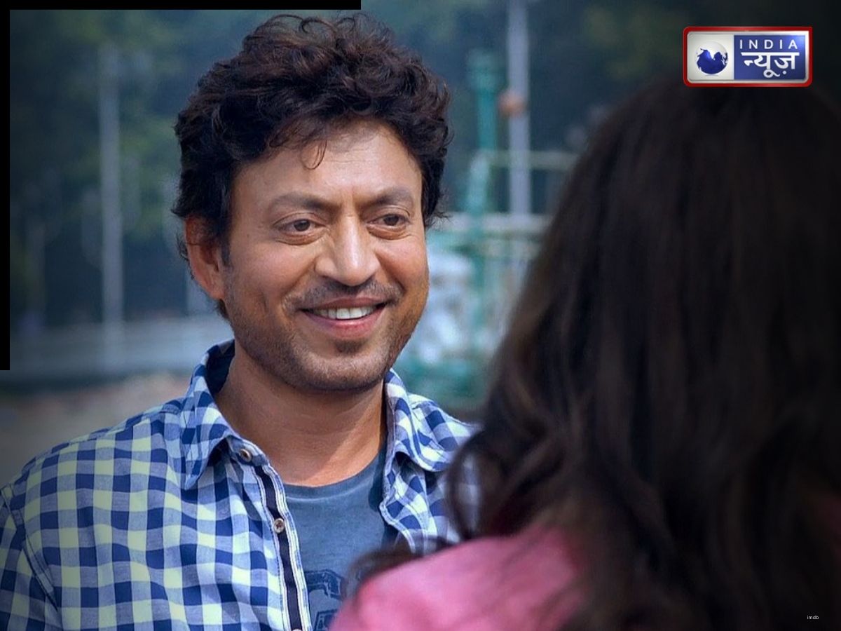 Piku - Photo Gallery