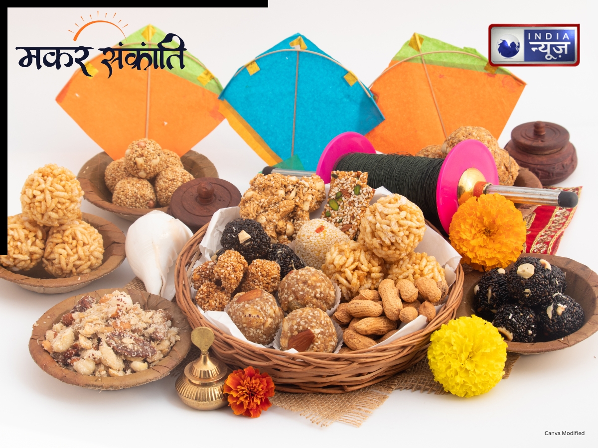 Put this WhatsApp status on Makar Sankranti - Photo Gallery