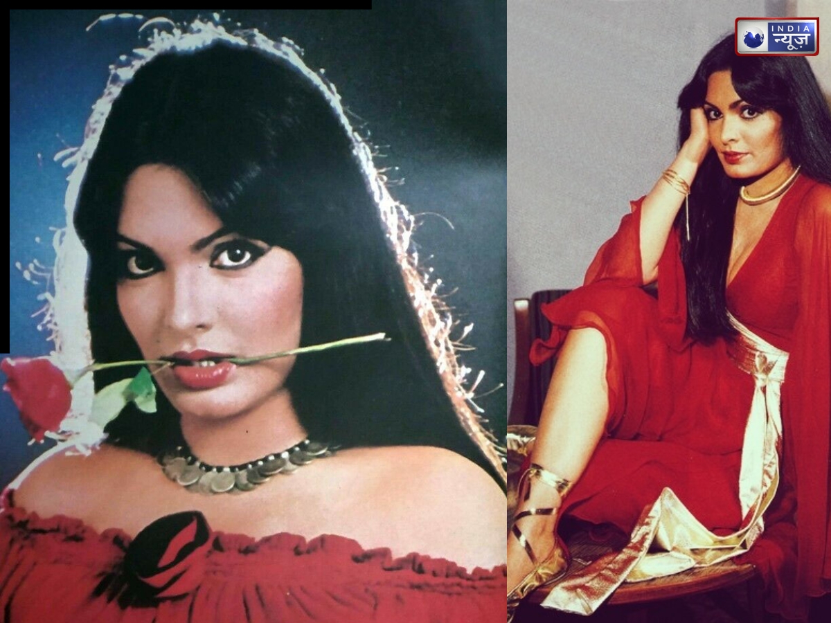 parveem babi on times magazine - Photo Gallery