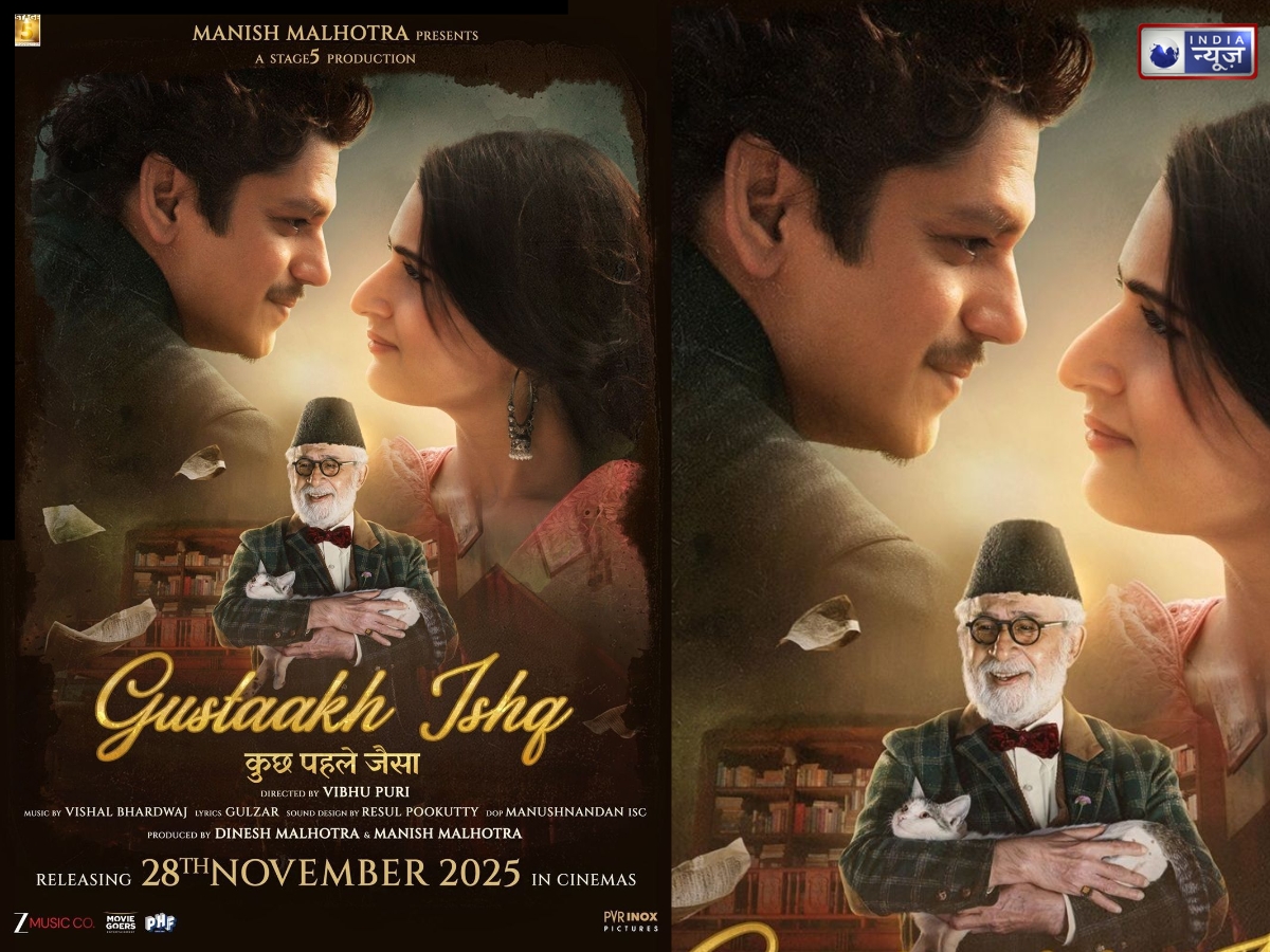 Gustaakh Ishq Released On 23 January, Jiohotstar - Photo Gallery