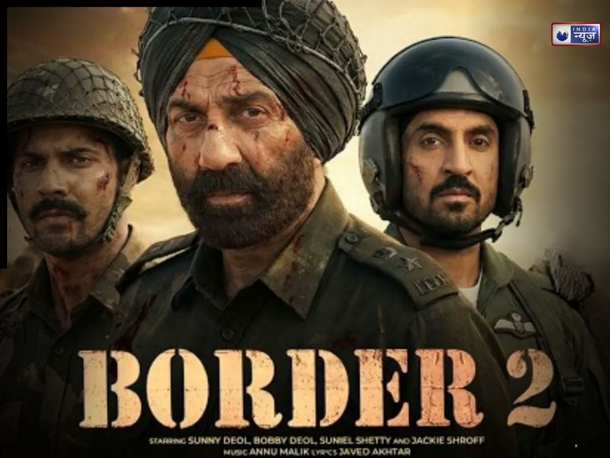 Diljit Dosanjh cast in 'Border 2' - Photo Gallery