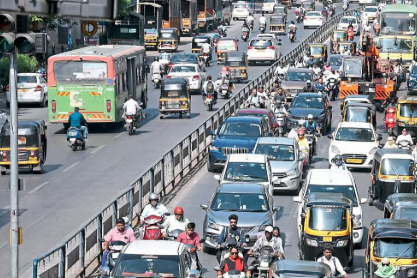 Pune - Photo Gallery