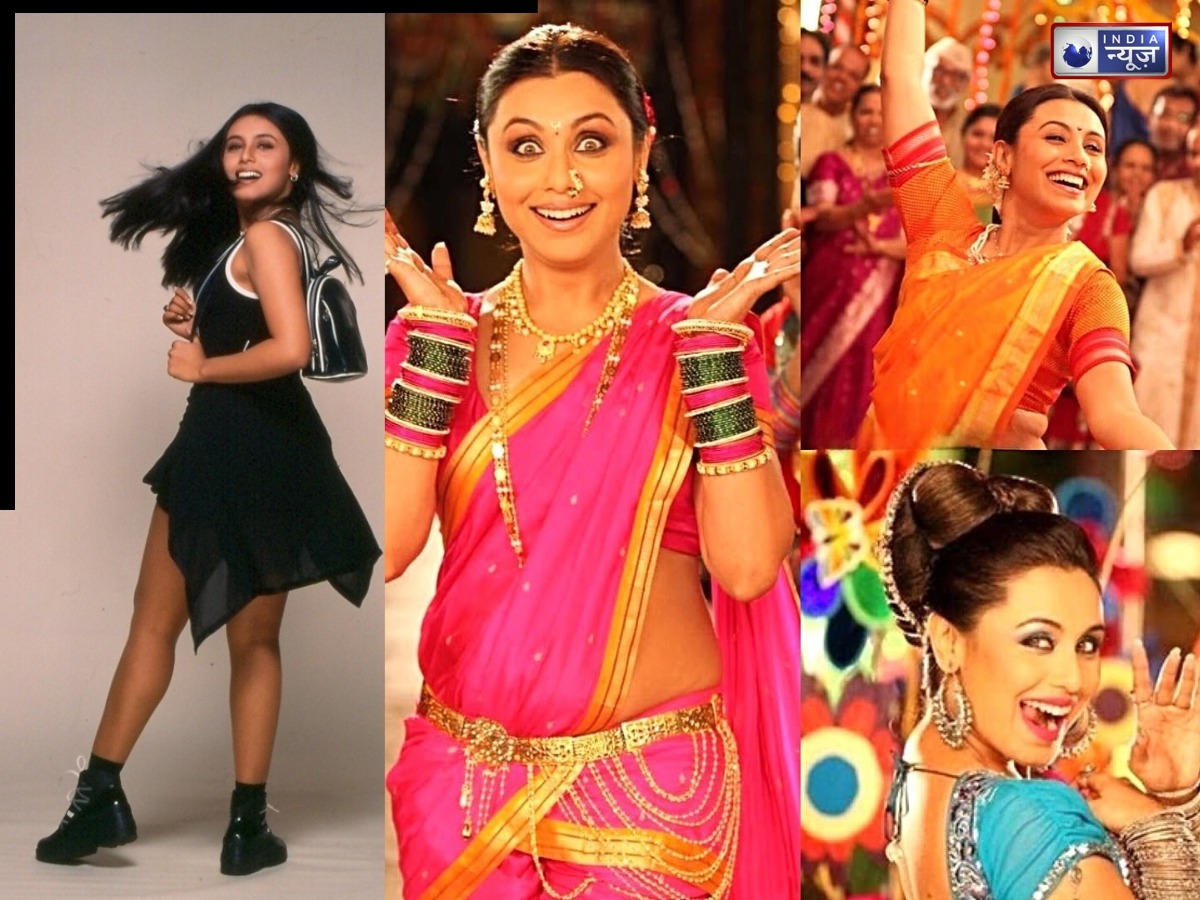 ‘टीना’ से ‘नैना’ तक का सफर: बॉलीवुड में रानी मुखर्जी के 30 साल पूरे, याद किए अपने सबसे यादगार रोल