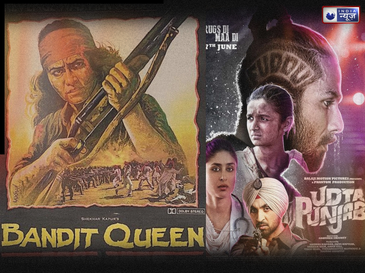 सेंसर बोर्ड से भिड़ गई ये 7 बोल्ड फिल्में, विरोध के बावजूद बनीं ‘कल्ट हिट’