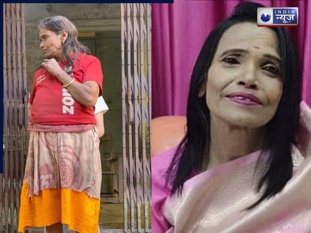 Ranu Mandal video - Photo Gallery