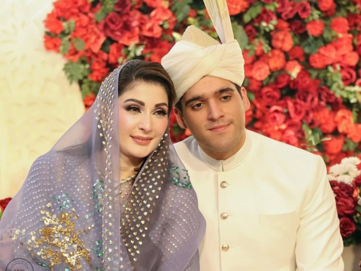 कब है मरियम नवाज के बेटे की दूसरी शादी?  वेडिंग कार्ड वायरल, लड़की का नाम पढ़ दंग रह गए लोग - Gallery Image