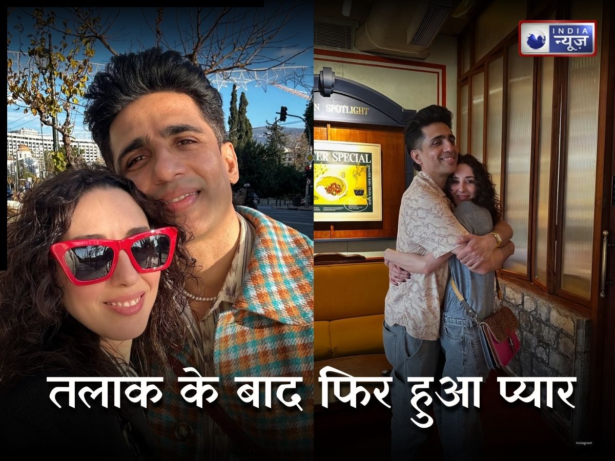 गुलशन देवैया की अनोखी प्रेम कहानी: तलाक के बाद फिर से शुरू हुआ डेटिंग का सिलसिला - Photo Gallery