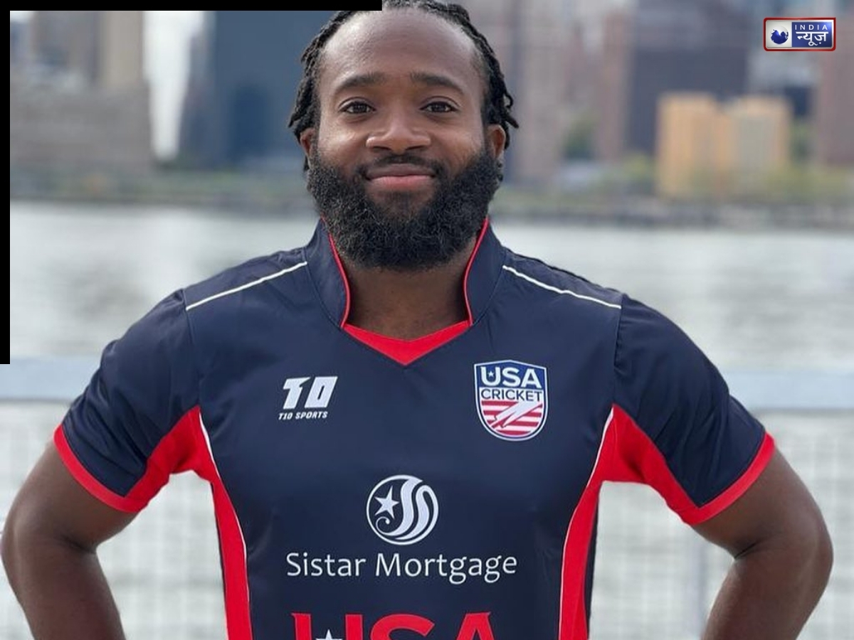 T20 वर्ल्ड कप से पहले क्रिकेट जगत में सनसनी, मैच फिक्सिंग के आरोप में फंसा अमेरिकी क्रिकेटर; ICC ने किया सस्पेंड