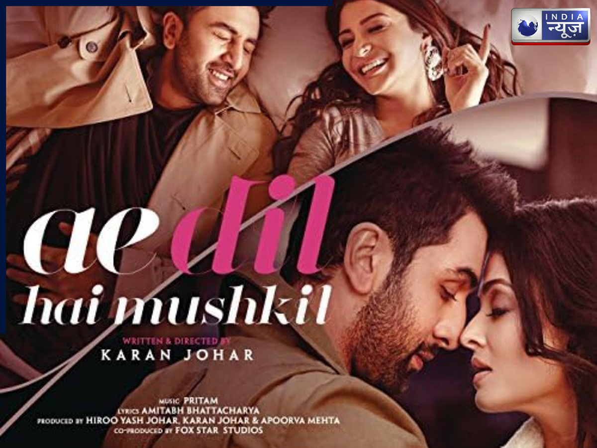 Ae Dil Hai Mushkil - Photo Gallery